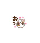 動く！シマエナガ♡毎日使える若者言葉_小（個別スタンプ：3）