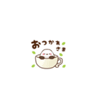 動く！シマエナガ♡毎日使える若者言葉_小（個別スタンプ：4）