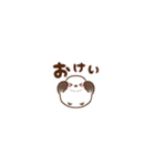 動く！シマエナガ♡毎日使える若者言葉_小（個別スタンプ：6）