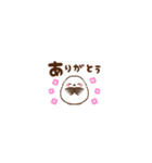 動く！シマエナガ♡毎日使える若者言葉_小（個別スタンプ：10）