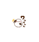 動く！シマエナガ♡毎日使える若者言葉_小（個別スタンプ：14）