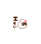 動く！シマエナガ♡毎日使える若者言葉_小（個別スタンプ：18）