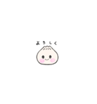 しゃべるちびにくまん（個別スタンプ：1）