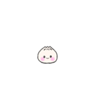 しゃべるちびにくまん（個別スタンプ：4）