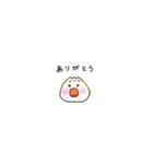 しゃべるちびにくまん（個別スタンプ：7）