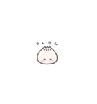 しゃべるちびにくまん（個別スタンプ：8）