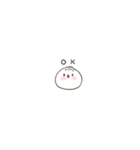 しゃべるちびにくまん（個別スタンプ：14）
