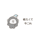 絶望ゴリラ（今これ）（個別スタンプ：4）