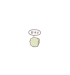 ぼくは、きょうりゅう【ちっさめ】（個別スタンプ：1）