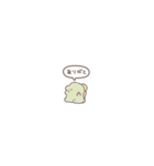 ぼくは、きょうりゅう【ちっさめ】（個別スタンプ：4）