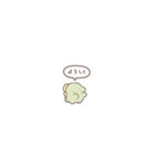 ぼくは、きょうりゅう【ちっさめ】（個別スタンプ：6）