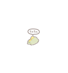 ぼくは、きょうりゅう【ちっさめ】（個別スタンプ：8）