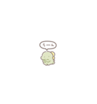ぼくは、きょうりゅう【ちっさめ】（個別スタンプ：21）