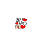 超小さいブタのぶたまる119（個別スタンプ：16）