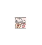 超小さいブタのぶたまる119（個別スタンプ：18）