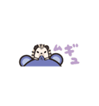 シマリスちゃんとハリーくんは超ちいさい（個別スタンプ：5）