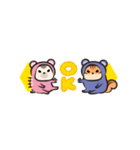 シマリスちゃんとハリーくんは超ちいさい（個別スタンプ：7）