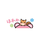 シマリスちゃんとハリーくんは超ちいさい（個別スタンプ：8）