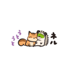 シマリスちゃんとハリーくんは超ちいさい（個別スタンプ：15）
