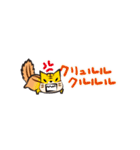 シマリスちゃんとハリーくんは超ちいさい（個別スタンプ：18）