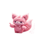 フォックスMuffloo 超かわいいリアクション（個別スタンプ：1）