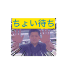 オフィススタンプ5（個別スタンプ：1）