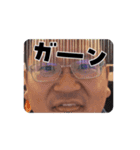 オフィススタンプ5（個別スタンプ：2）