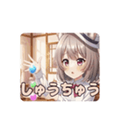 シルクハットマジシャンみなみアニメ（個別スタンプ：7）