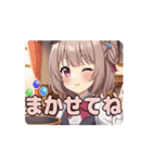 シルクハットマジシャンみなみアニメ（個別スタンプ：9）