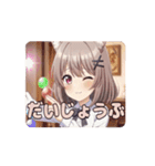 シルクハットマジシャンみなみアニメ（個別スタンプ：10）