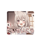 シルクハットマジシャンみなみアニメ（個別スタンプ：11）