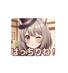 シルクハットマジシャンみなみアニメ（個別スタンプ：12）