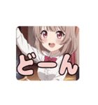 シルクハットマジシャンみなみアニメ（個別スタンプ：15）