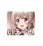 シルクハットマジシャンみなみアニメ（個別スタンプ：16）