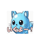 風船きつねちゃんアニメーション（個別スタンプ：1）
