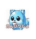 風船きつねちゃんアニメーション（個別スタンプ：3）