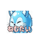 風船きつねちゃんアニメーション（個別スタンプ：7）