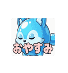 風船きつねちゃんアニメーション（個別スタンプ：8）