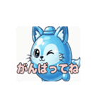 風船きつねちゃんアニメーション（個別スタンプ：11）