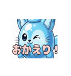 風船きつねちゃんアニメーション（個別スタンプ：12）