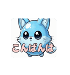 風船きつねちゃんアニメーション（個別スタンプ：14）