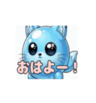 風船きつねちゃんアニメーション（個別スタンプ：15）
