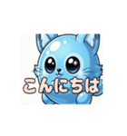 風船きつねちゃんアニメーション（個別スタンプ：16）