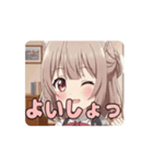 筋トレは苦手みなみちゃんアニメーション（個別スタンプ：3）