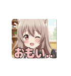 筋トレは苦手みなみちゃんアニメーション（個別スタンプ：4）