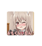 筋トレは苦手みなみちゃんアニメーション（個別スタンプ：5）