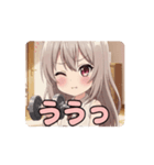 筋トレは苦手みなみちゃんアニメーション（個別スタンプ：6）