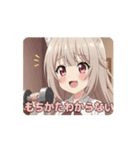 筋トレは苦手みなみちゃんアニメーション（個別スタンプ：7）