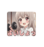 筋トレは苦手みなみちゃんアニメーション（個別スタンプ：8）