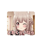 筋トレは苦手みなみちゃんアニメーション（個別スタンプ：9）